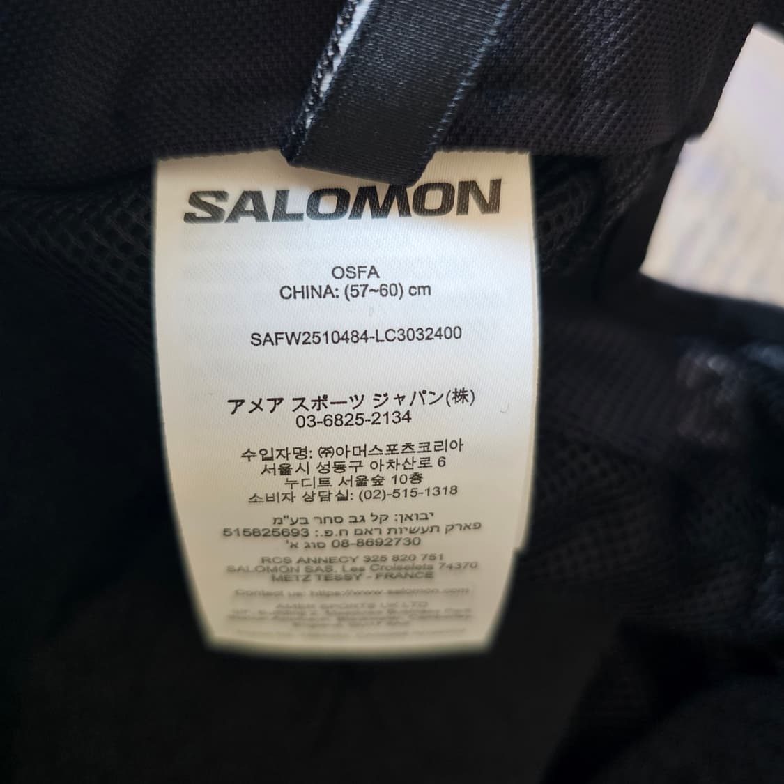 새제품) 살로몬 링크 캠프 캡 모자 볼캡 블랙 런닝 등산 남자 여자 공용 상품이미지4