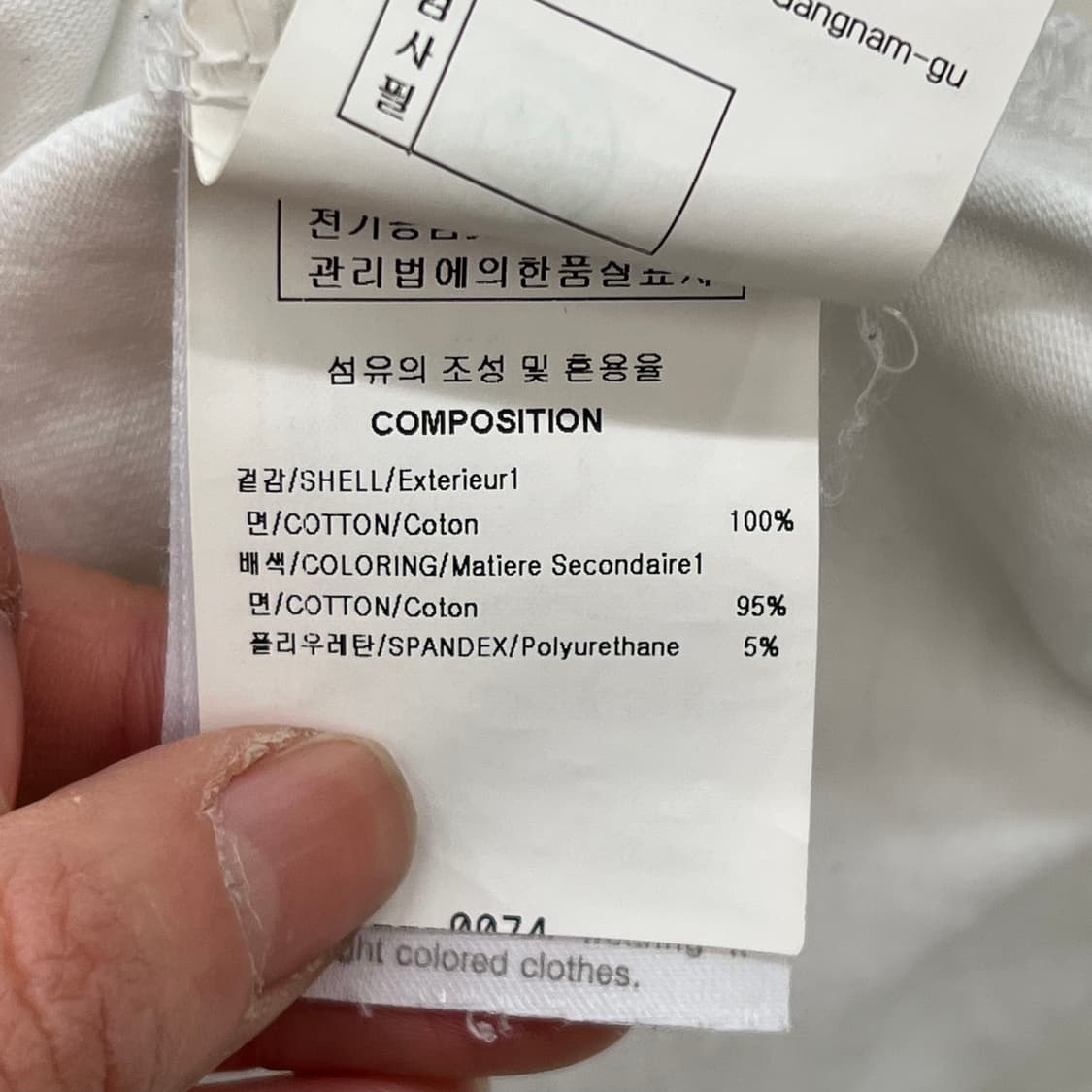 솔리드옴므 백프린팅 롱슬리브 r2325 상품이미지8