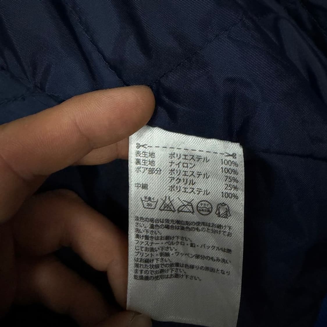 아디다스 후드 롱 패딩 v4765 상품이미지9