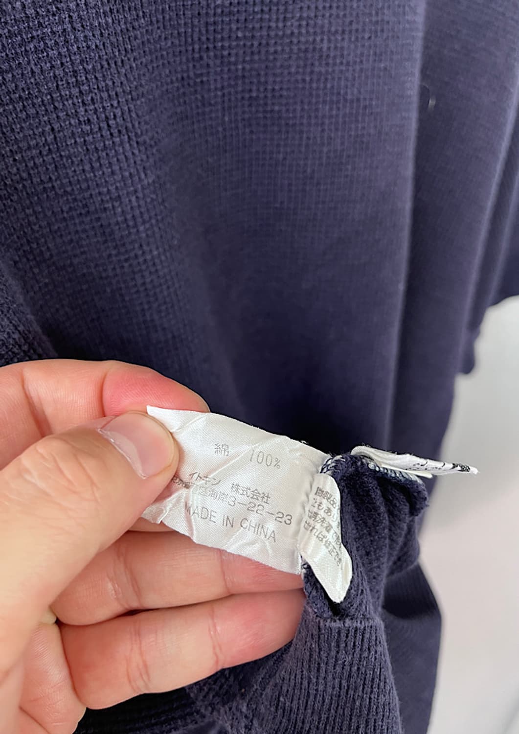 courreges 상품이미지7