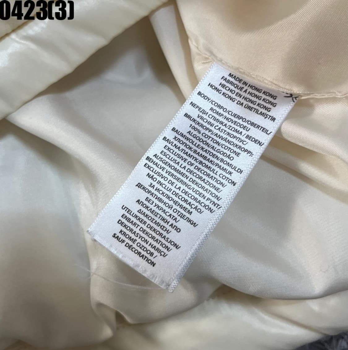 폴로 랄프로렌 패딩 상품이미지5