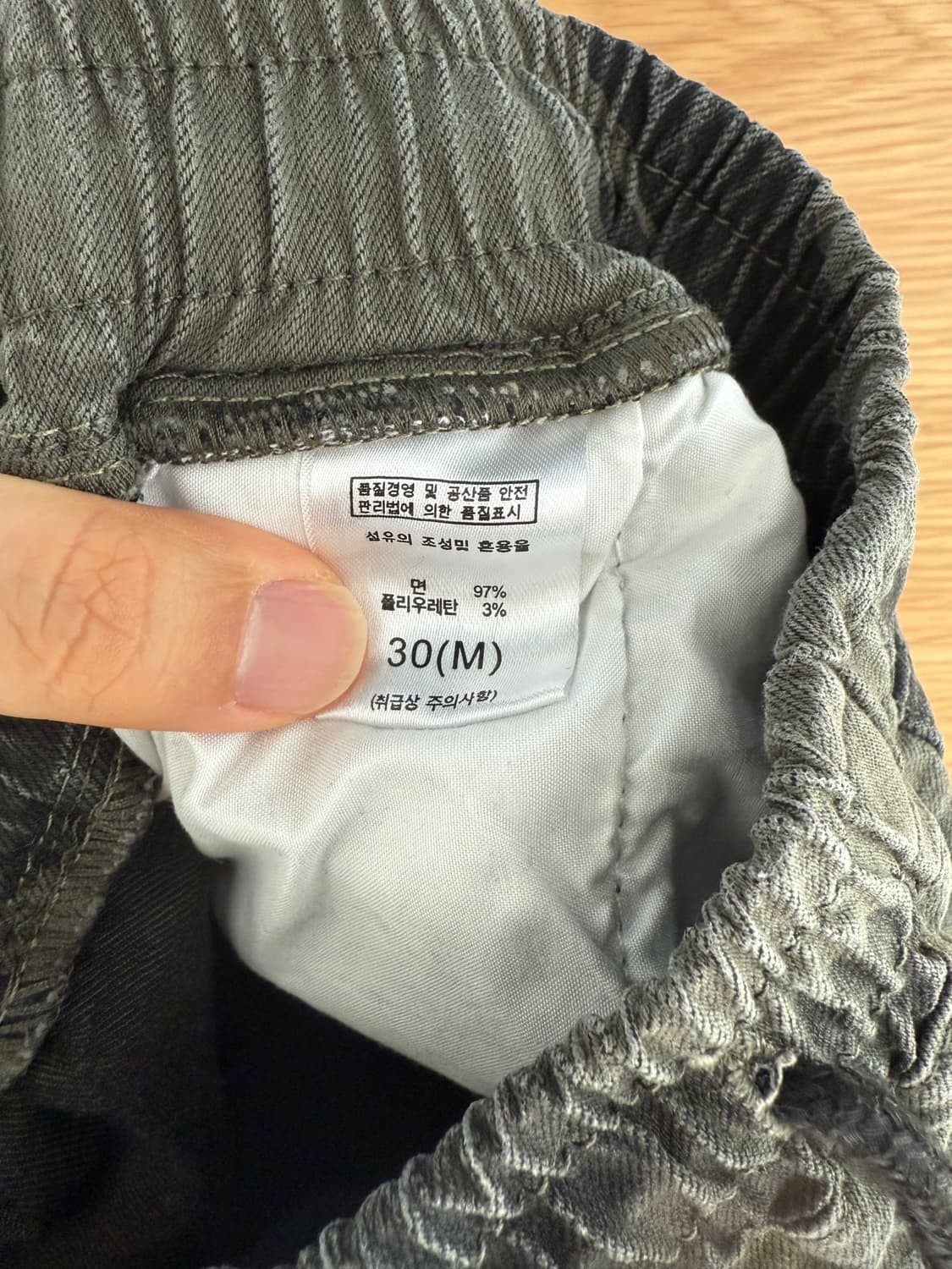 Pre owned 밀리터리 카고 팬츠 상품이미지6