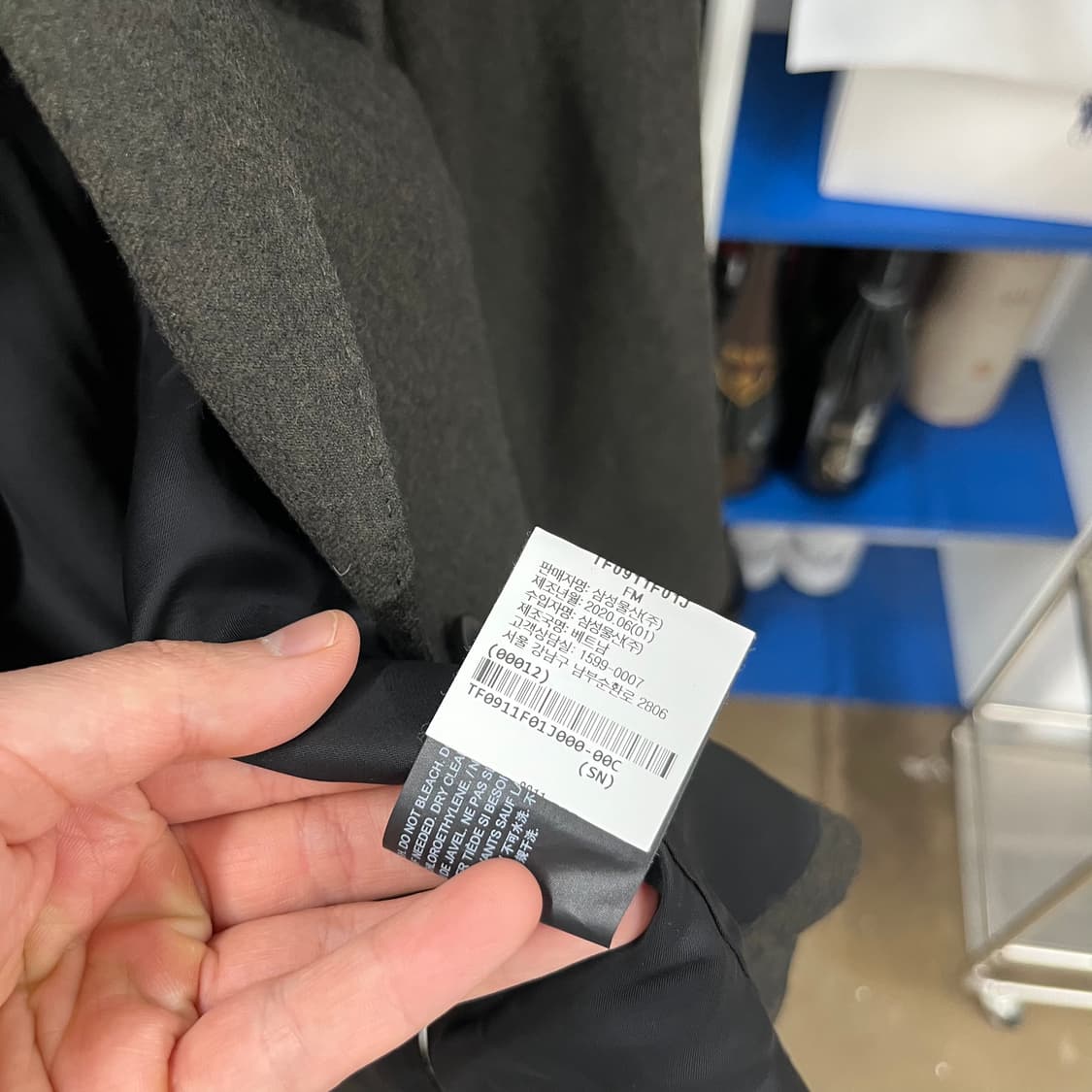 띠어리 우먼 울 블레이져 0 상품이미지5