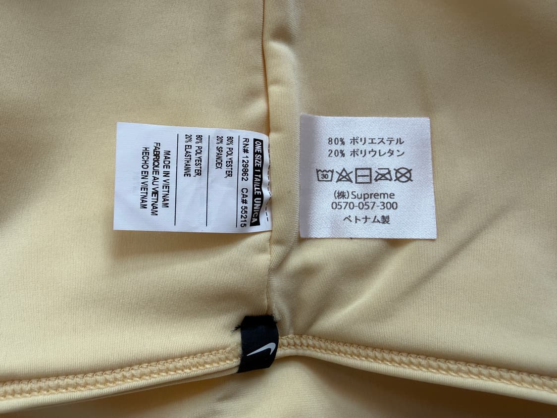 슈프림 x 나이키 넥 워머 페일 옐로우 21SS Supreme NIKE 상품이미지5