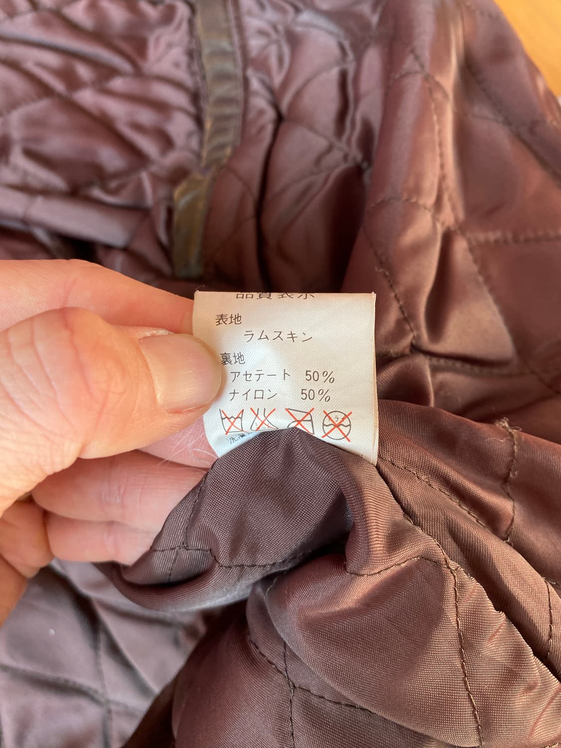 페인팅 커스텀 램스킨 가죽자켓 상품이미지5