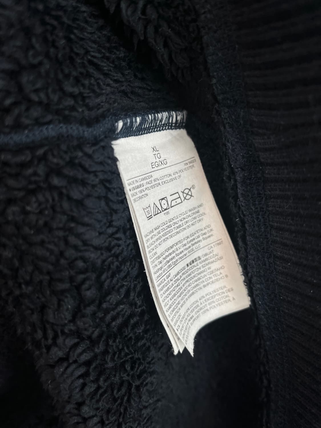 갭 GAP 양털퍼 후드집업 네이비 [XL] 상품이미지5