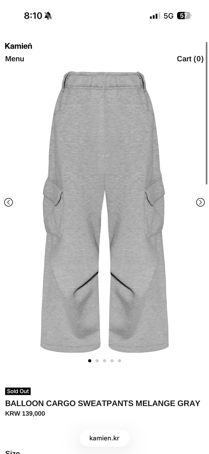 [OS] 카미엔 벌룬 카고 스웻팬츠 멜란지 그레이 상품이미지1