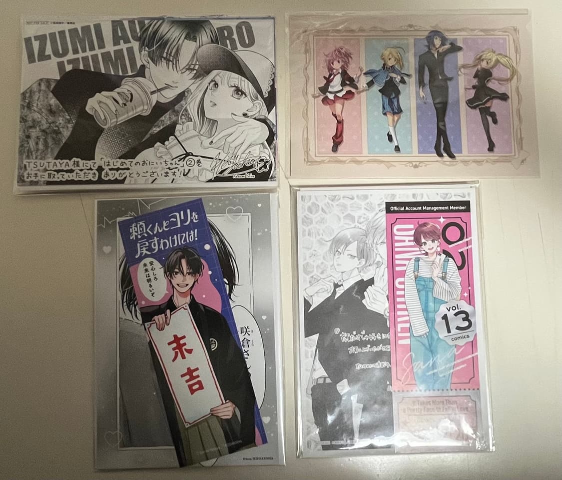 만화 일러스트 엽서 세트 16장 상품이미지2