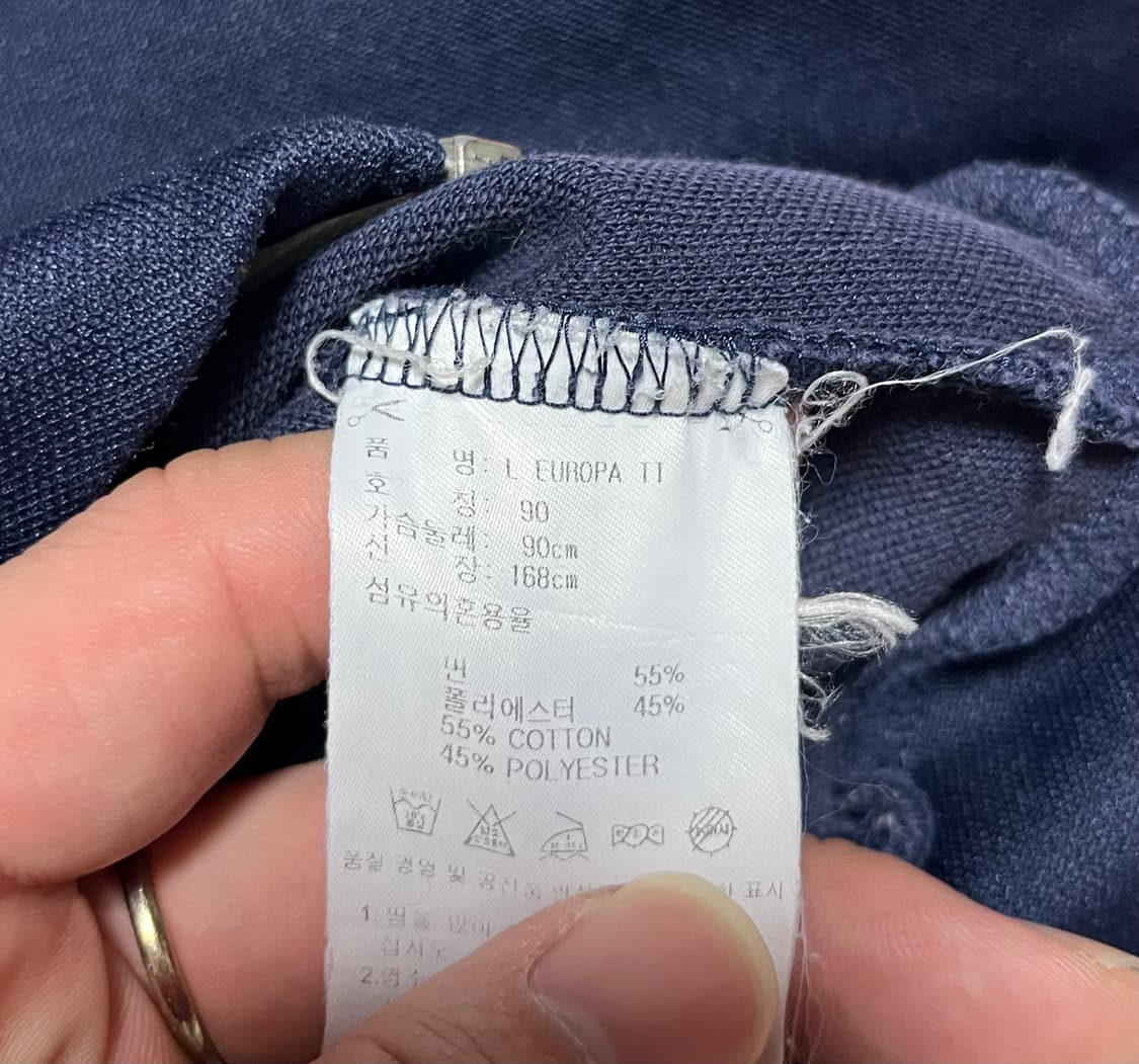 아디다스 유로파 져지 트랙탑 네이비 파이어버드 90 상품이미지7