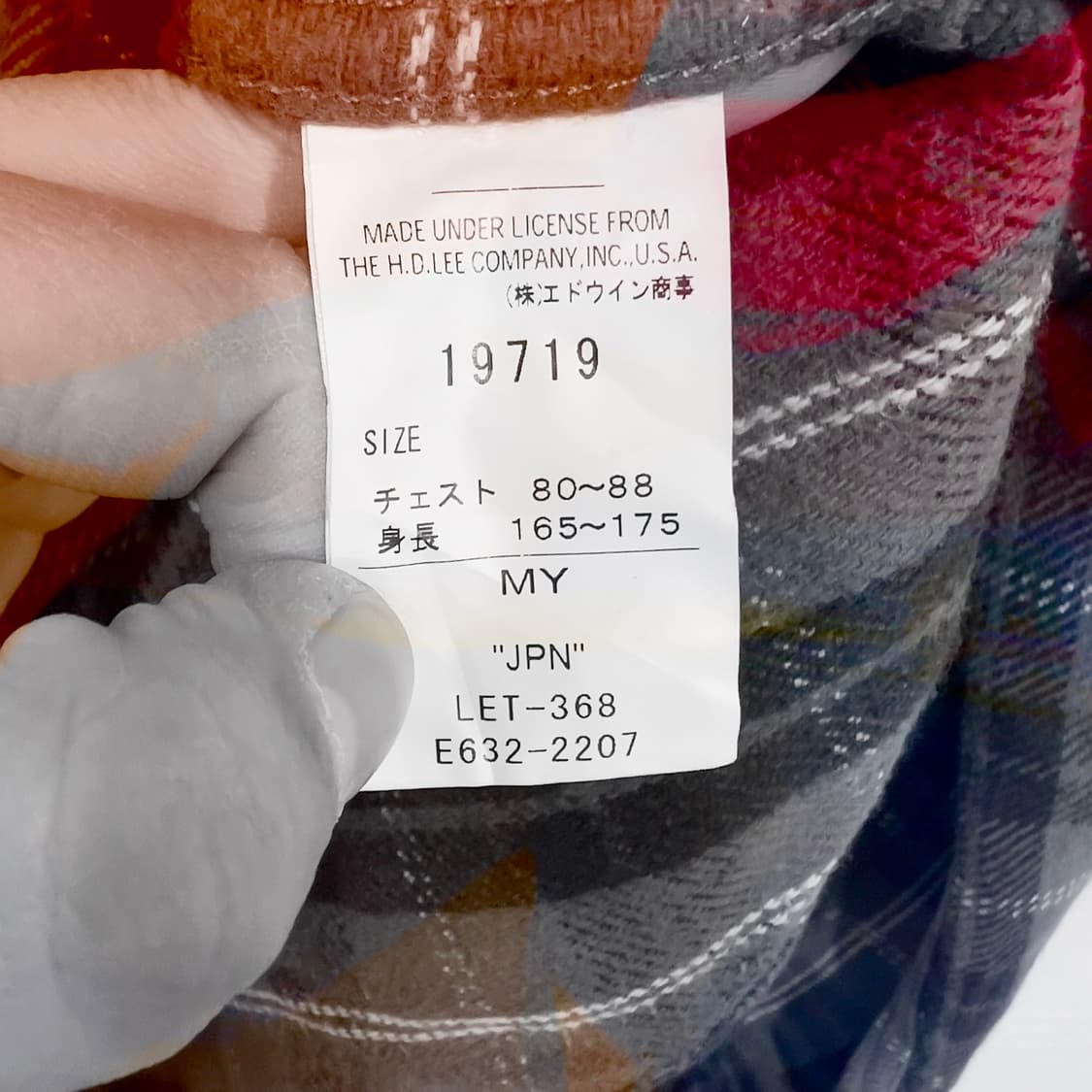 리 워크 체크 셔츠 상품이미지6