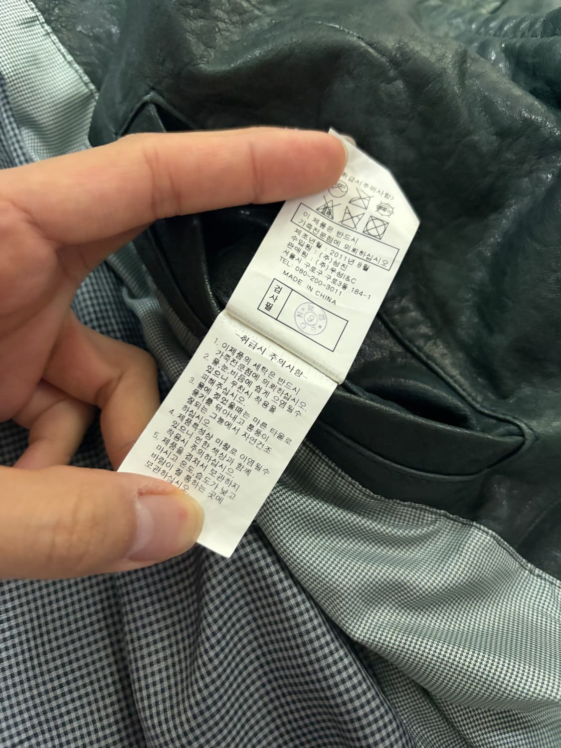 빈티지 하이넥 레더자켓  상품이미지6