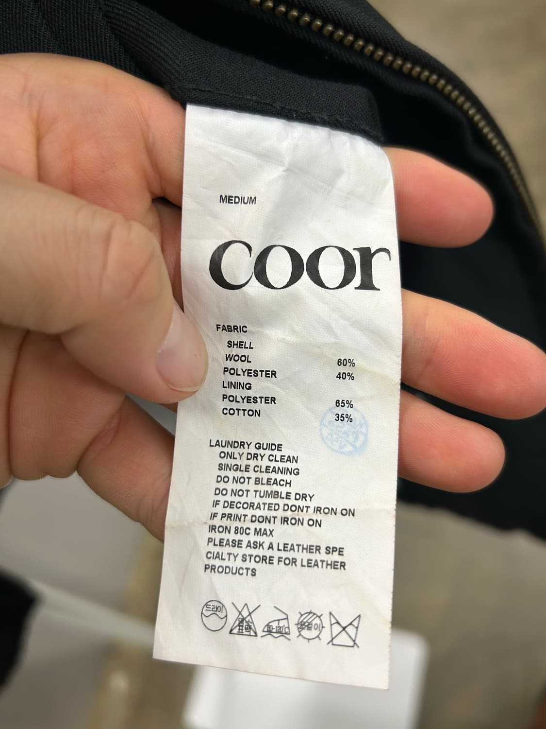 COOR 쿠어 블루종 자켓 상품이미지7