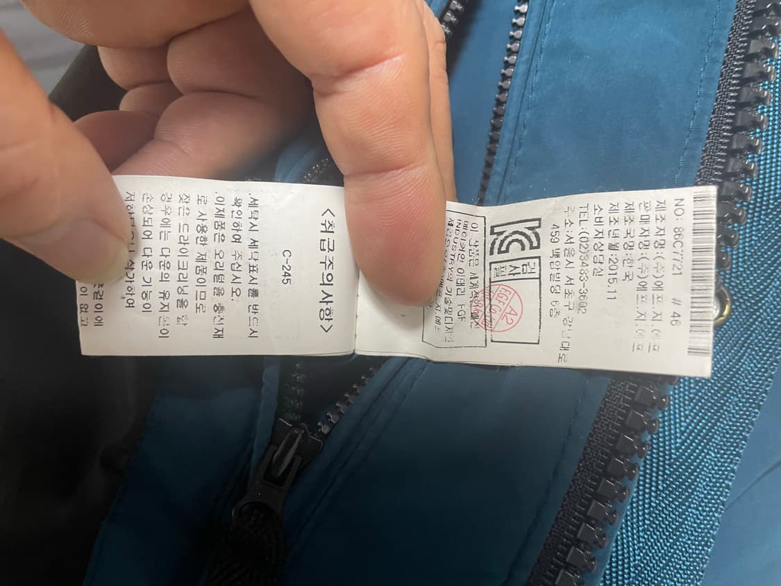 정품 C.P. COMPANY 노르지패딩 95 상품이미지7