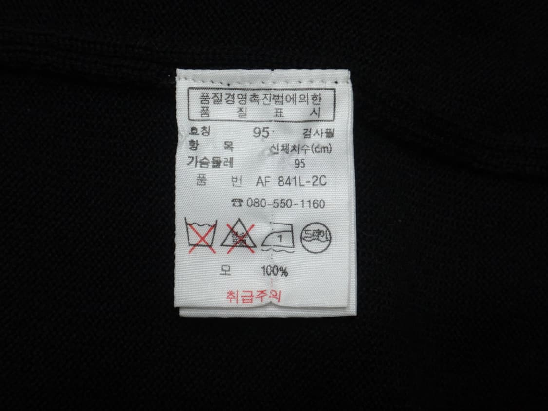 (95size) lacoste 라코스테 여성 브이넥 니트 조끼 상품이미지7