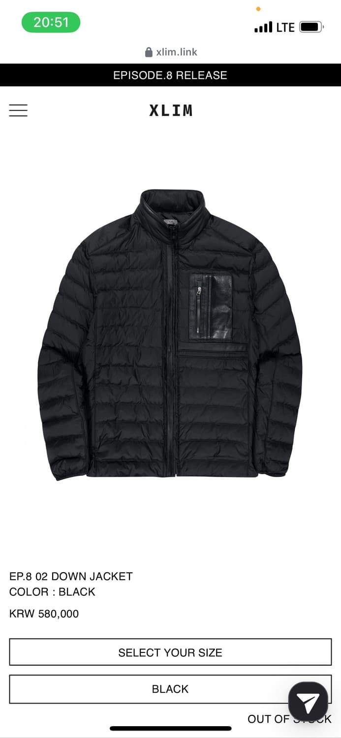 Xlim 상품이미지1