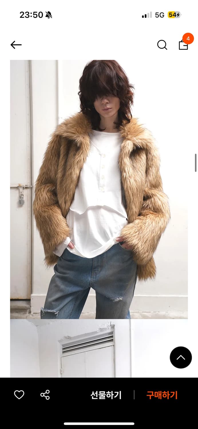 데어드 퍼자켓 25FW 상품이미지2