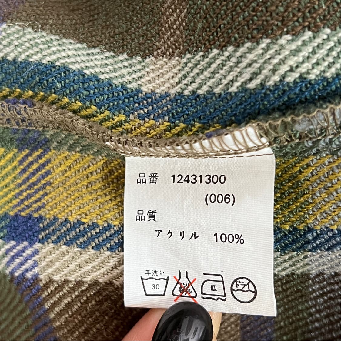 [M] 90s Bossbat 플란넬셔츠 상품이미지8