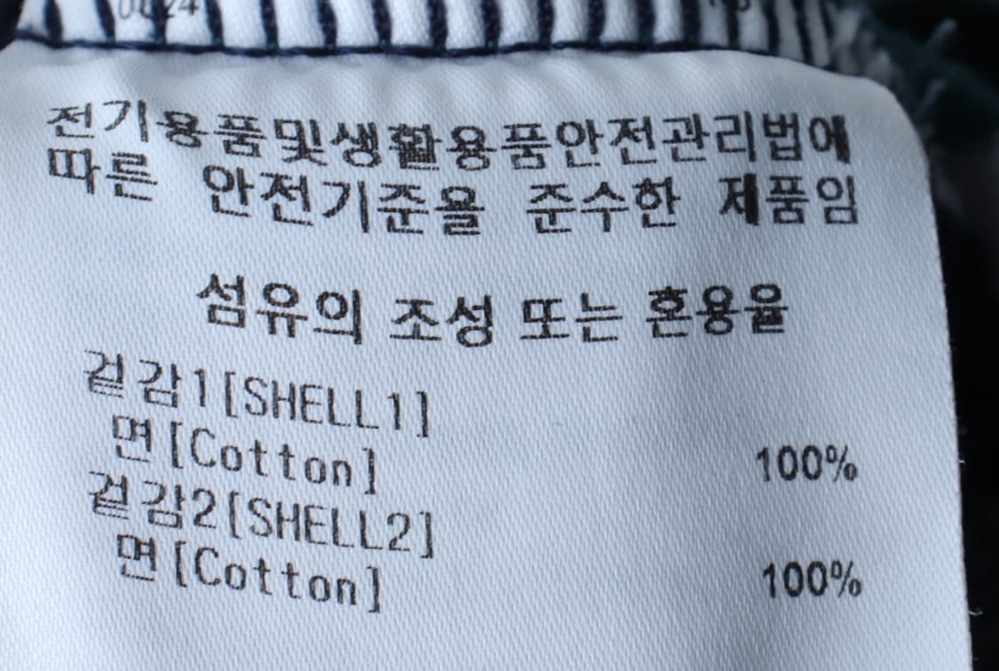 (S-M) 마크곤잘레스 반팔 티셔츠 스트라이프 컬러믹스-H31183 상품이미지8