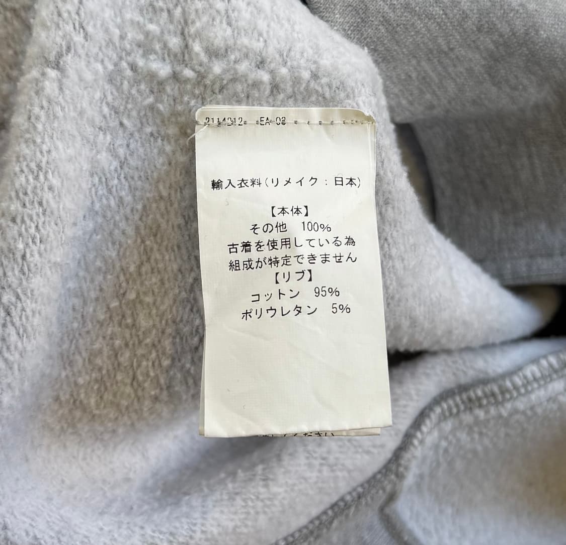 나나서카 오클라호마 리빌드 스웻 상품이미지5