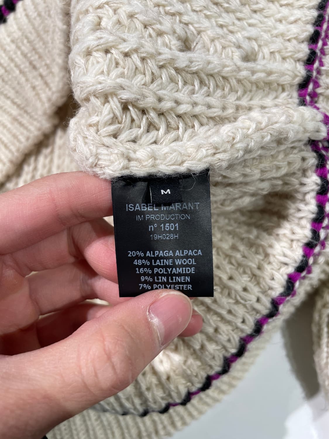 이자벨 마랑 아이보리 쿠퍼 자카드 스웨터 상품이미지8