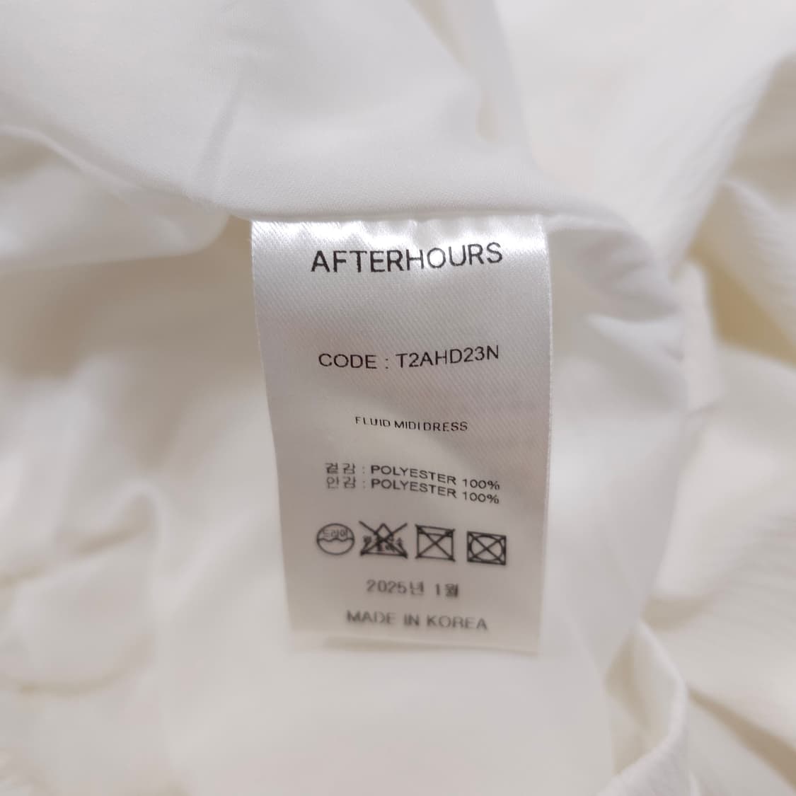애프터아워즈 플루이드 미디 원피스 상품이미지5