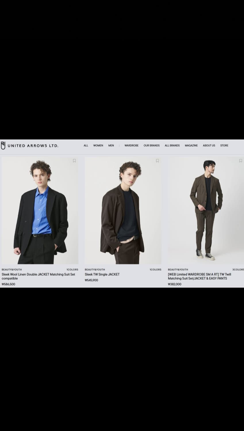 [판매] United Arrows 유나이티드 에로우즈 네이비 저지 자켓 상품이미지2