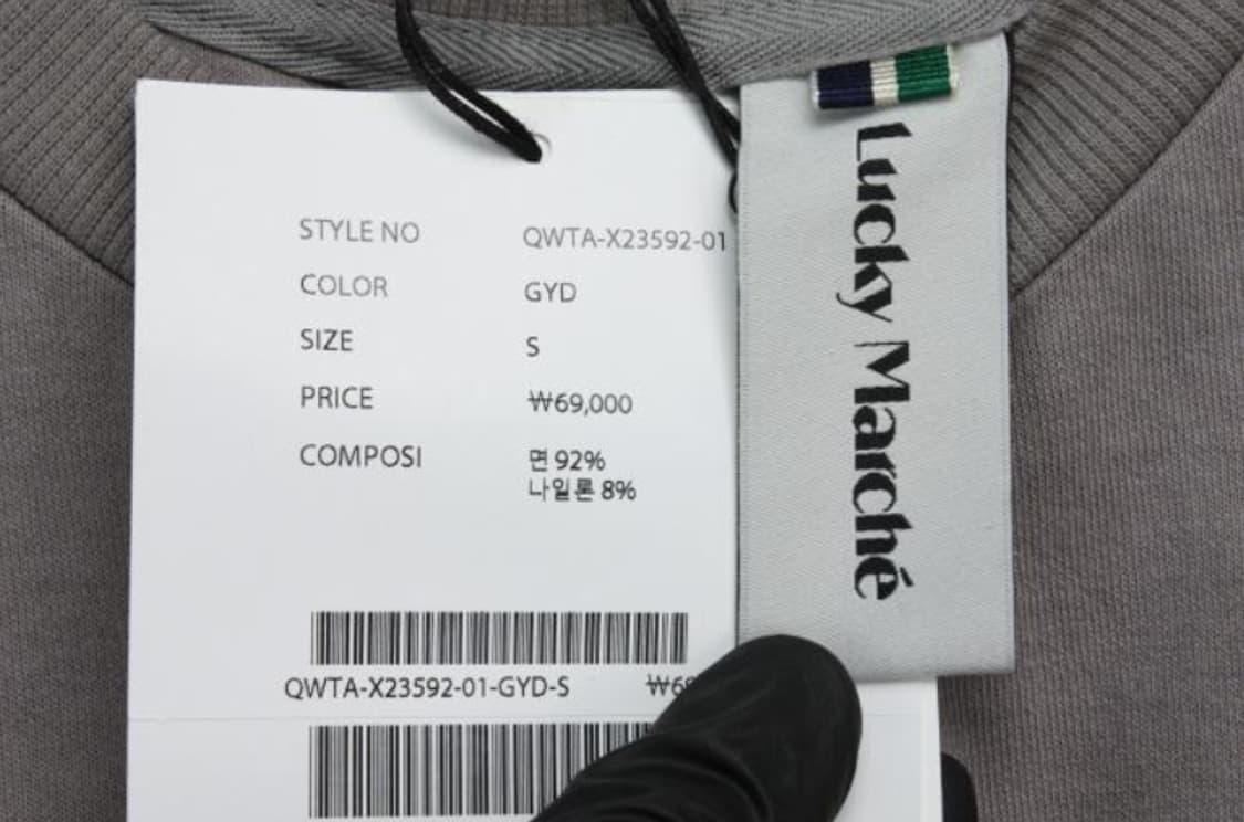 럭키마르쉐 민소매 상품이미지5