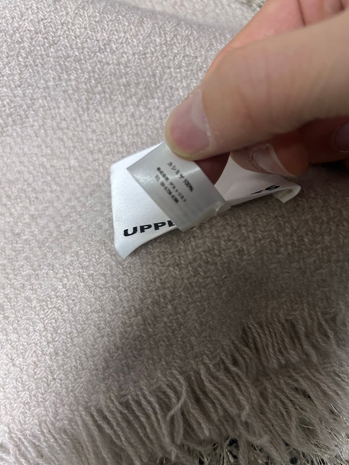 일본판 캐시미어100프로 UPPER HIGHTS 목도리 상품이미지3