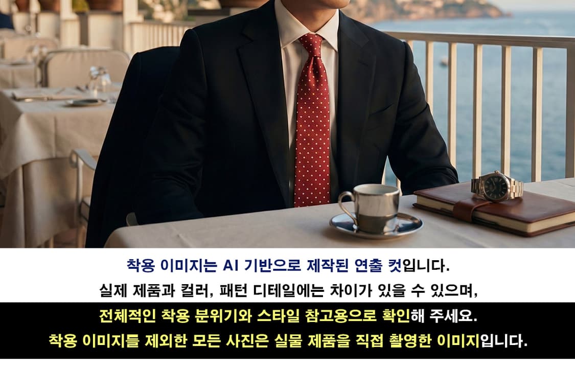 아쿠아스큐텀 실크 레드 도트 패턴 넥타이 9.5cm A+등급 K2031
 상품이미지2