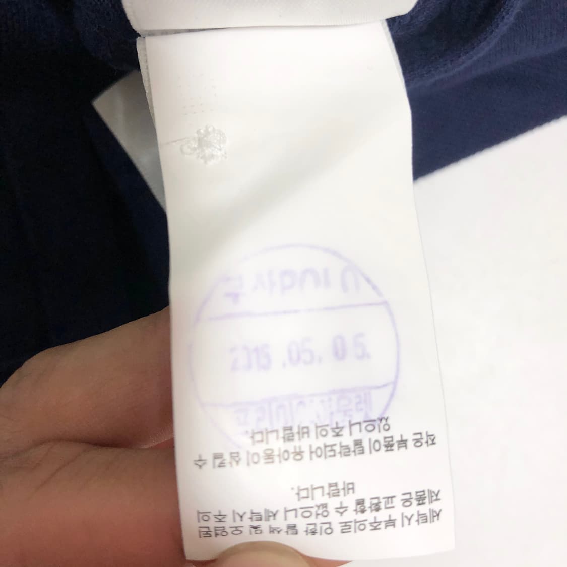 새상품) 폴로 랄프로렌 카라티 L 상품이미지6