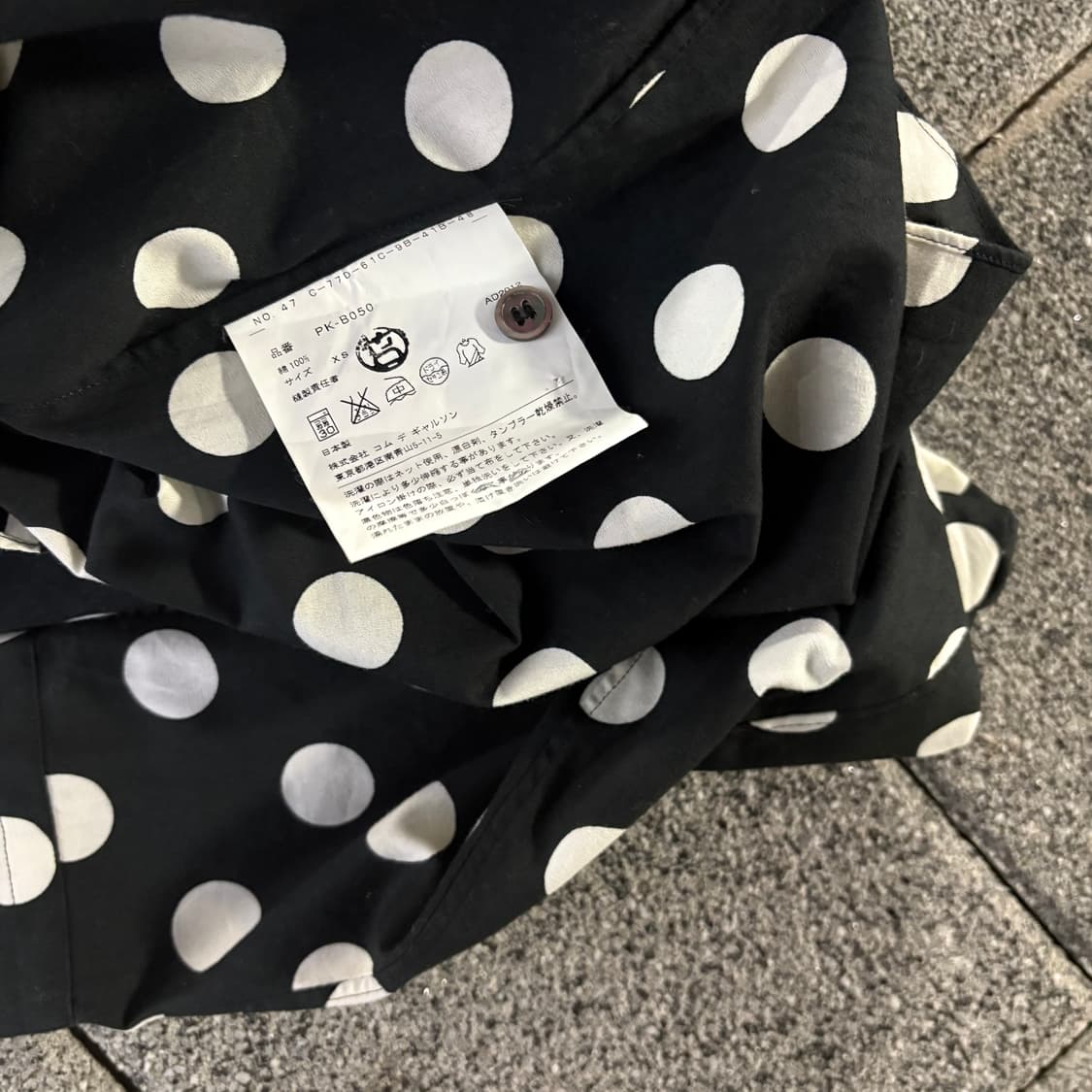 꼼데가르송 옴므 플러스 폴카닷 크롭 셔츠 상품이미지10