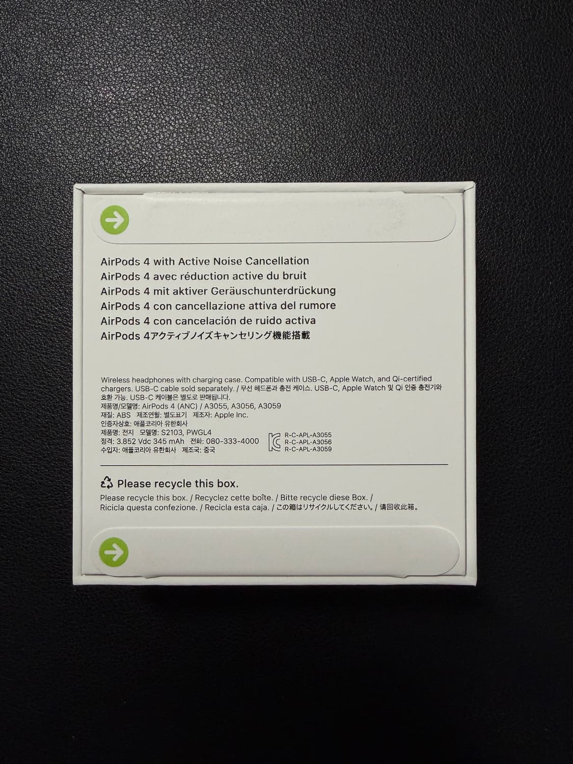 에어팟 4 노캔 미개봉 상품이미지2