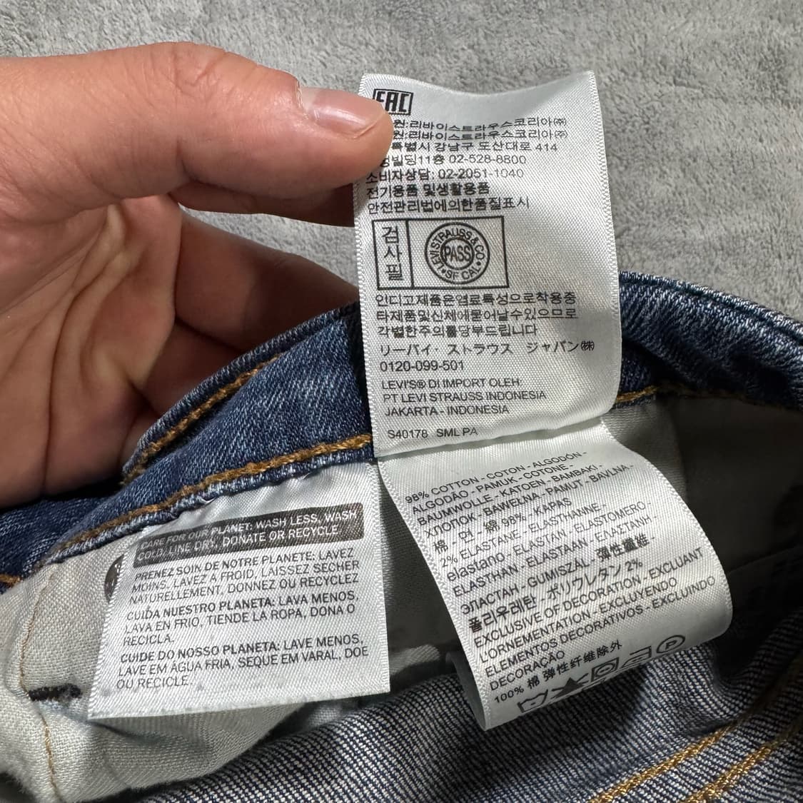 리바이스 505 데님팬츠 40x30 상품이미지7