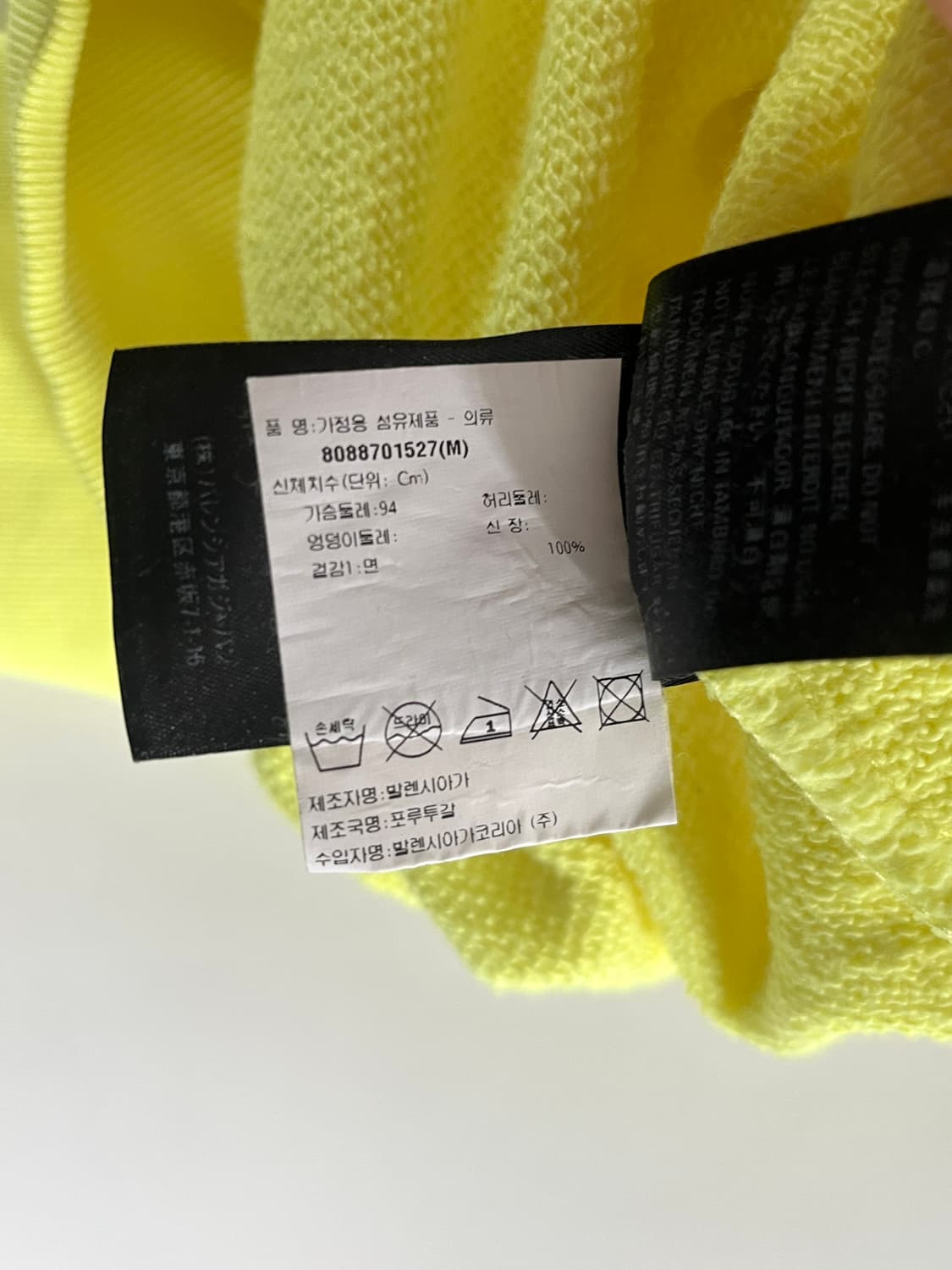 Balenciaga 발렌시아가 BB로고 네온 오버핏 후드티 상품이미지6