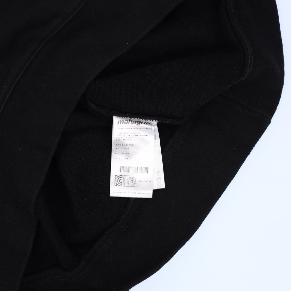 [M] 마하그리드 코튼 블랙 맨투맨 1215H1 상품이미지4