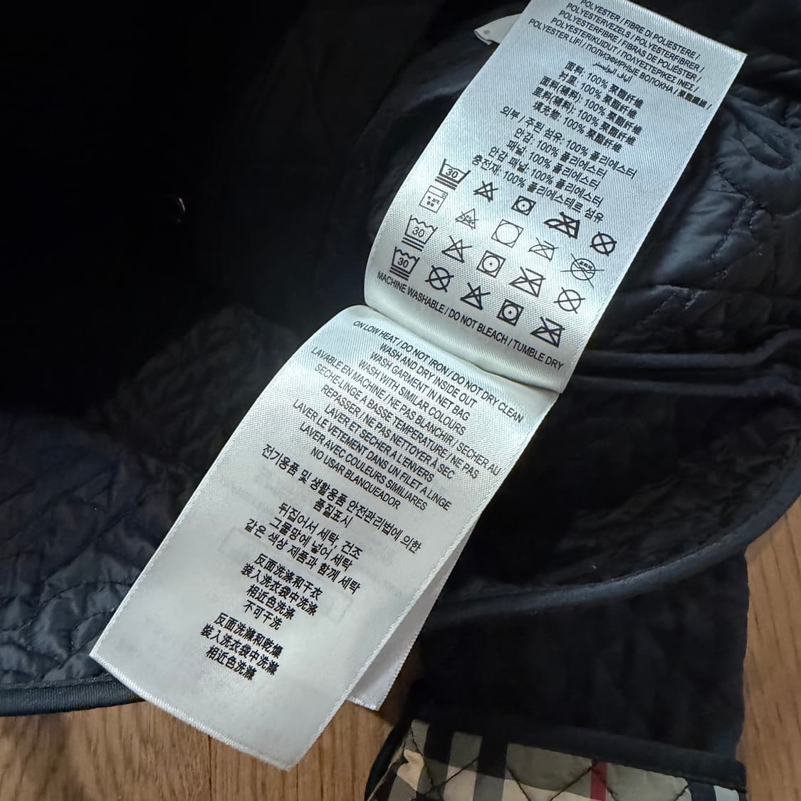 버버리 키즈 모노그램 퀼팅 패널 자켓 상품이미지5