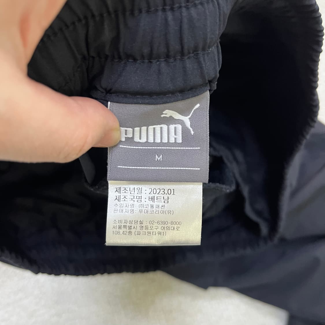 M 푸마 밴딩 조거팬츠 0414M 상품이미지2