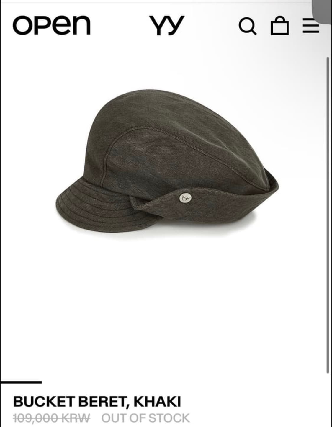 open yy khaki beret bucket 카키 베렛버킷햇 상품이미지1