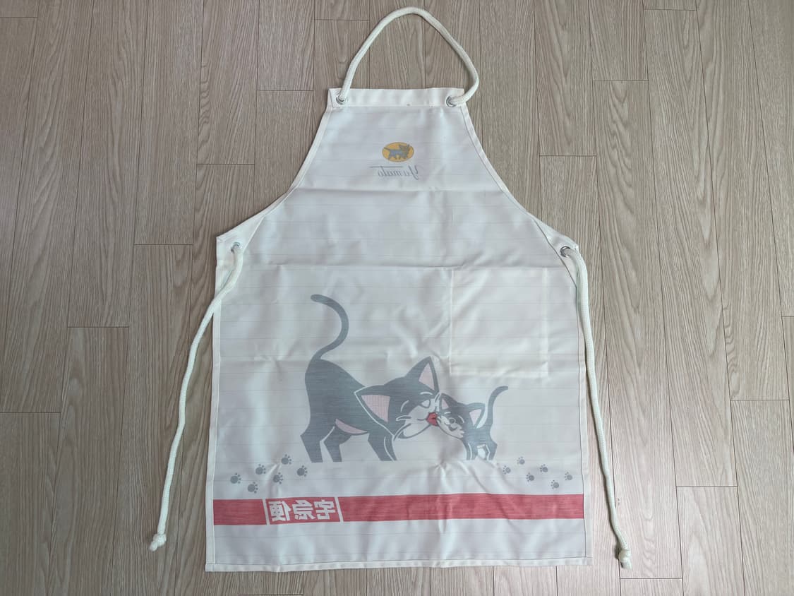 야마토 운수 빈티지 앞치마 31번 90s 상품이미지4