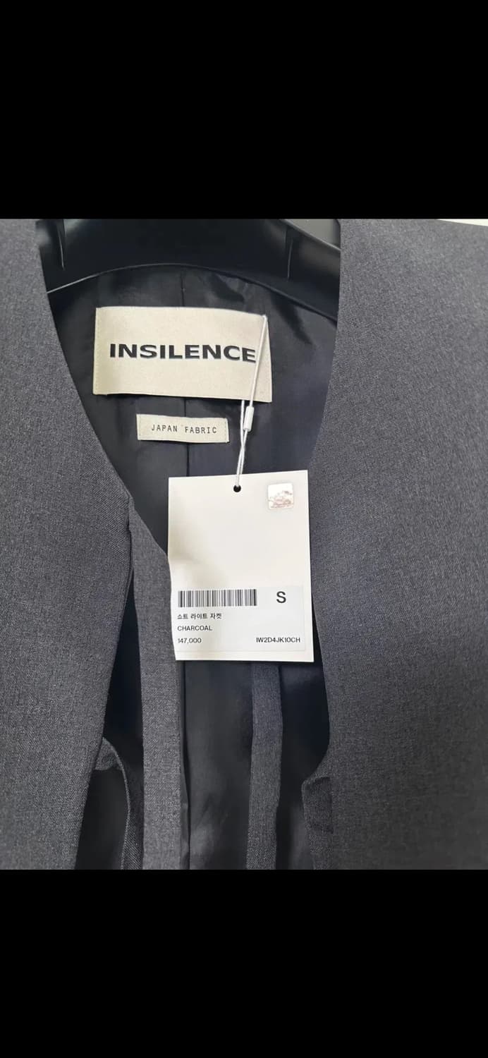 인사일런스우먼 크롭자켓 상품이미지2