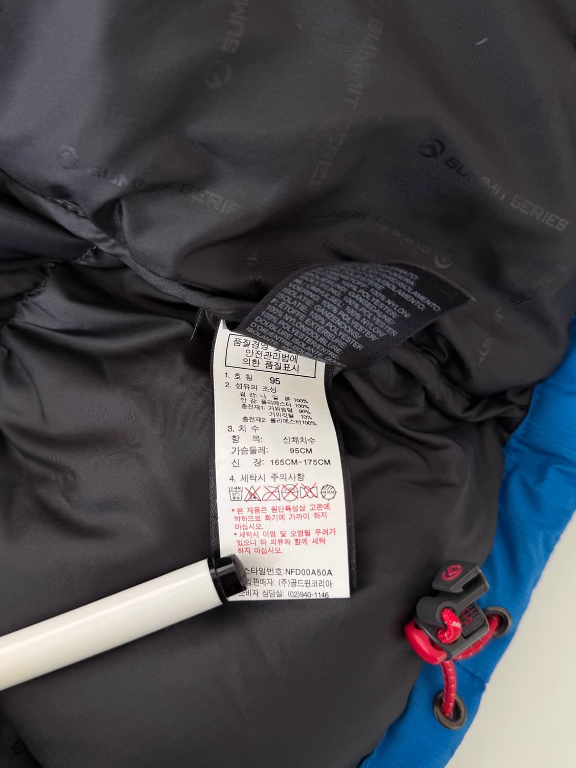 노스페이스 히말라야 패딩 새상품 M 상품이미지9