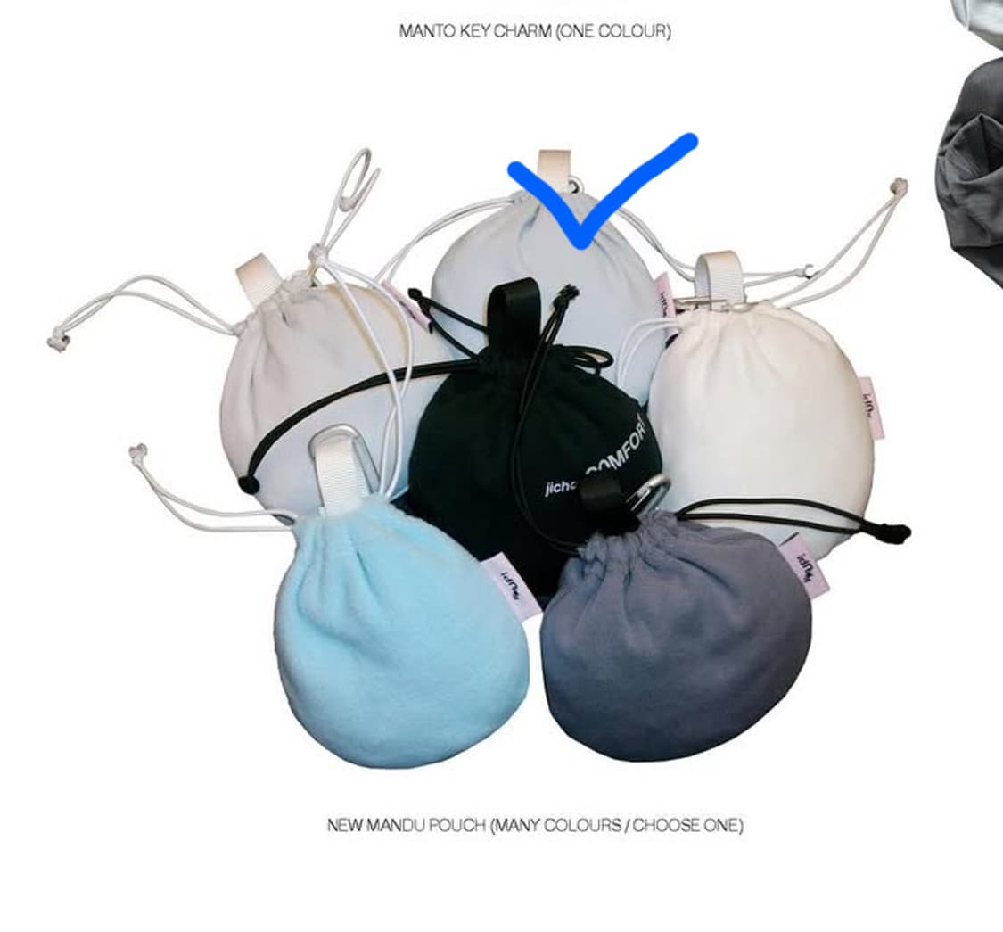 지초이 만두 파우치 판매 상품이미지1