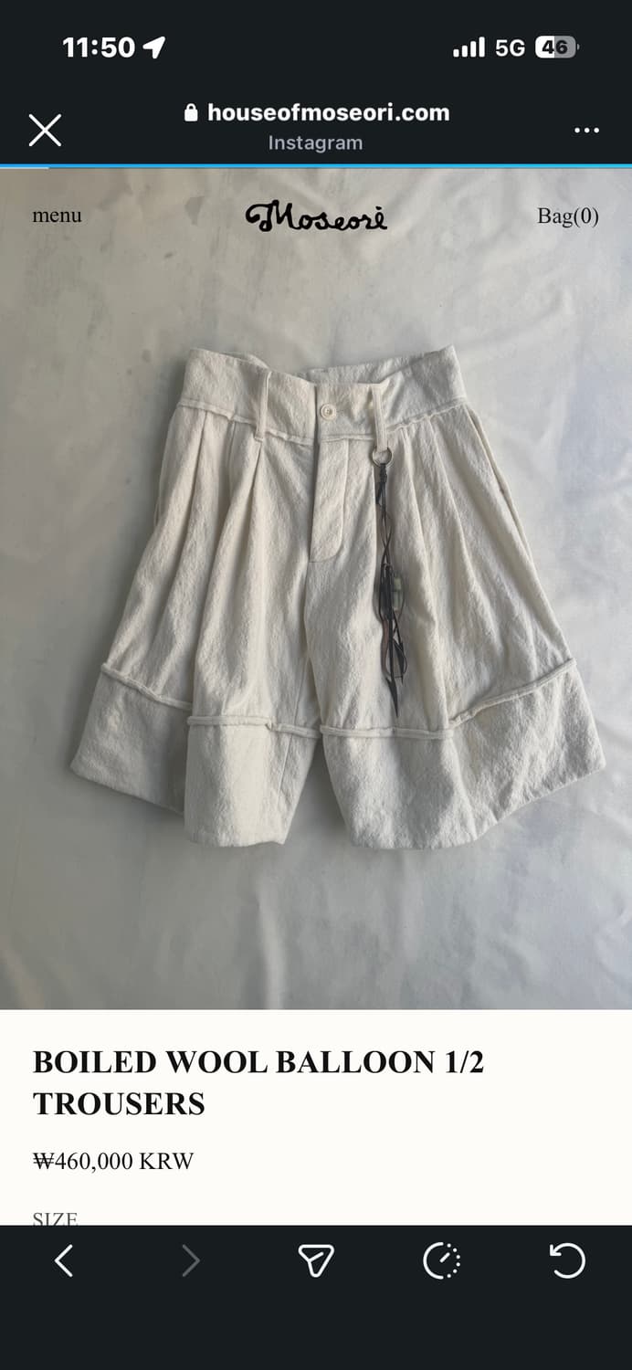 모서리 boiled wool balloon half trousers 상품이미지1
