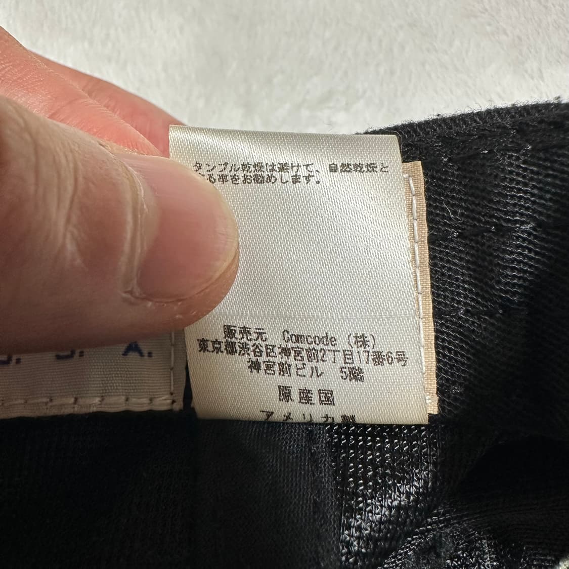 에리즈 볼캡 상품이미지7