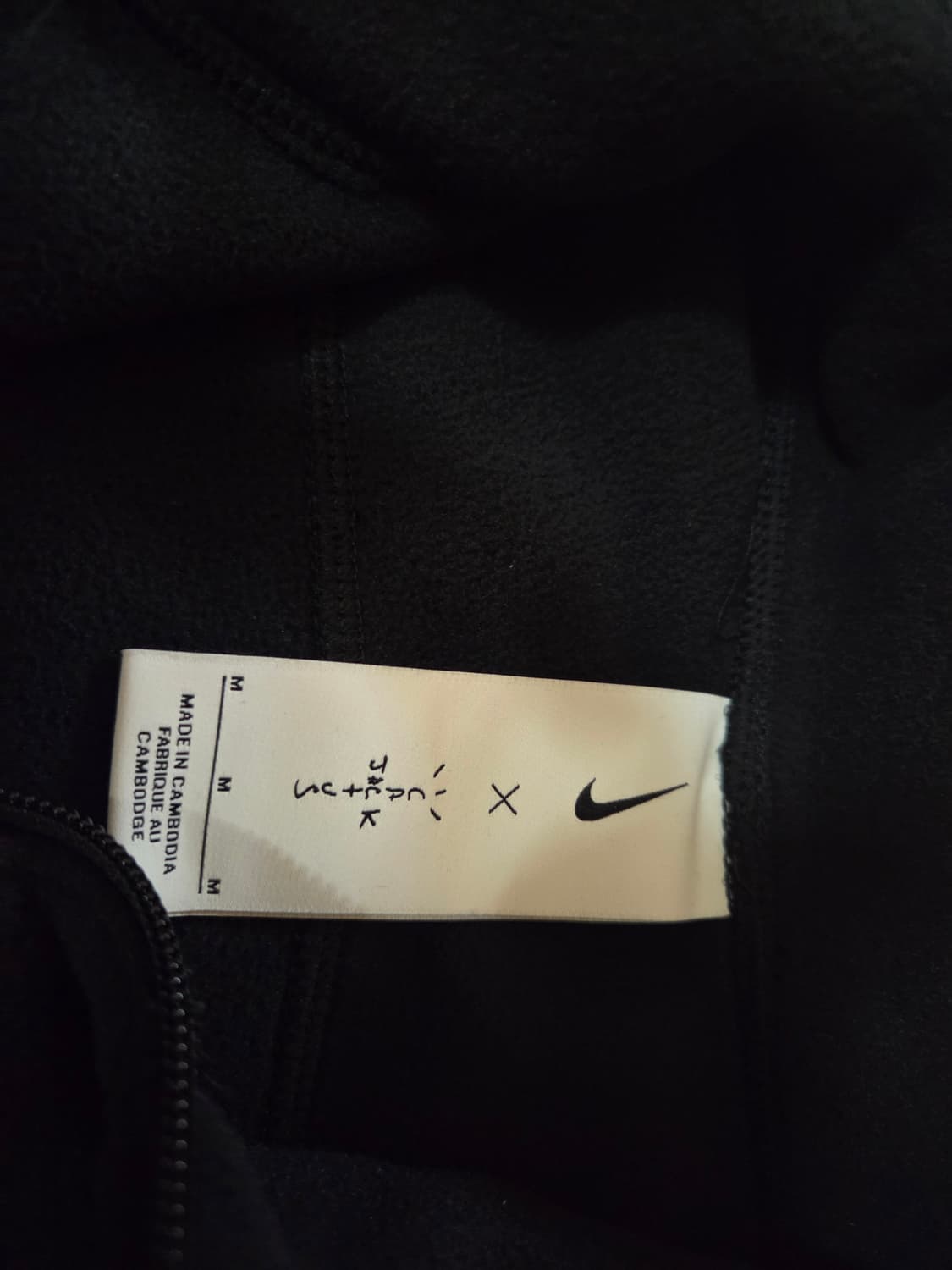 나이키 x 트래비스 스캇 NRG 쿼터 집업 상품이미지2