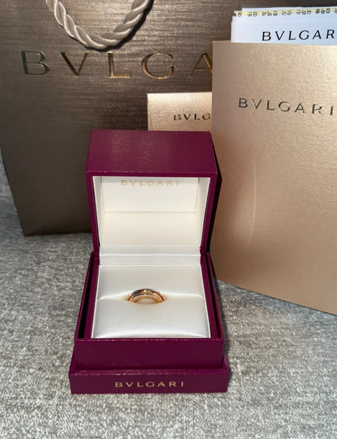 불가리 비제로원링 47호 상품이미지1
