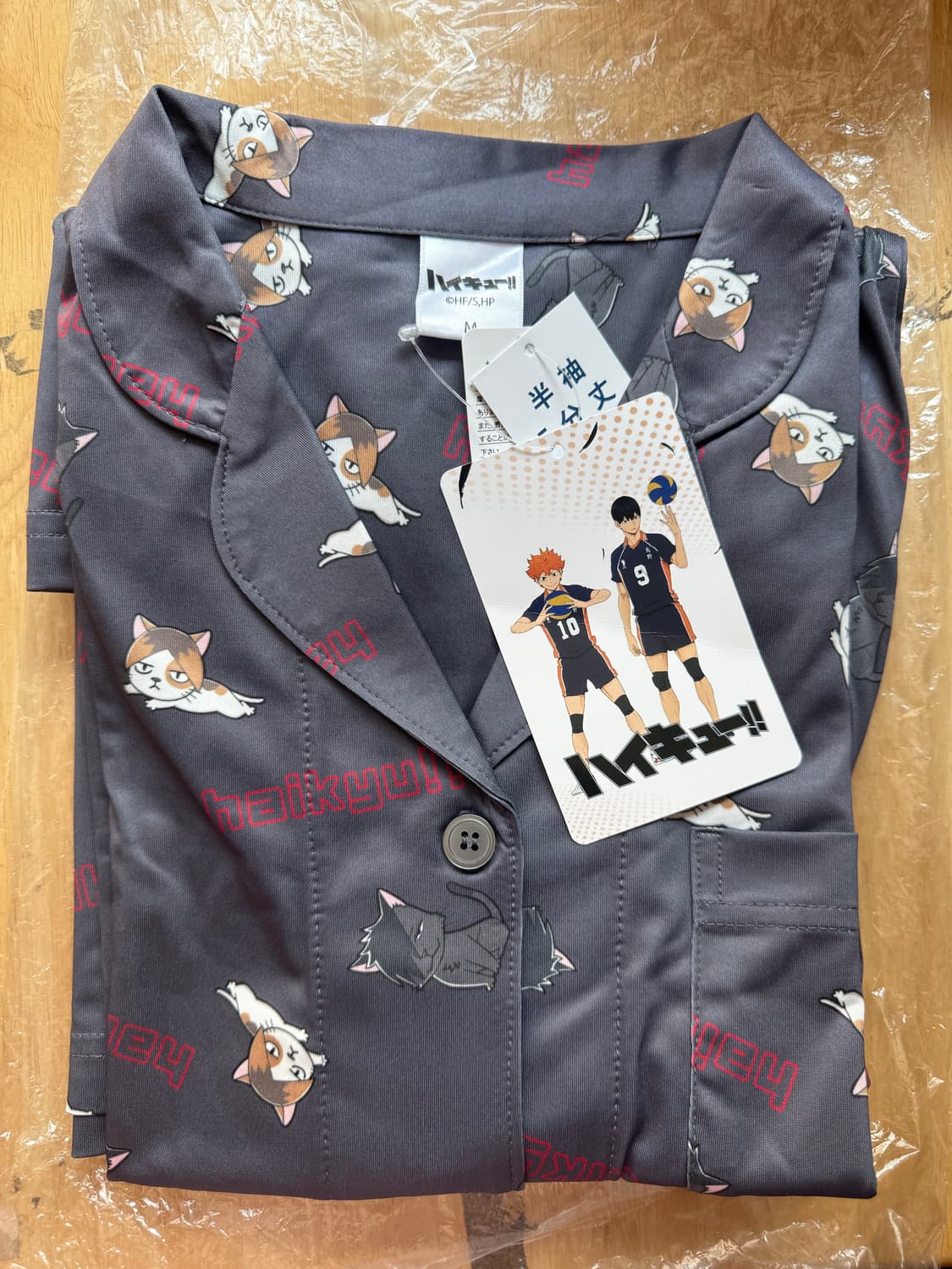 하이큐 고양이 패턴 파자마 세트 M / 미사용 상품이미지2