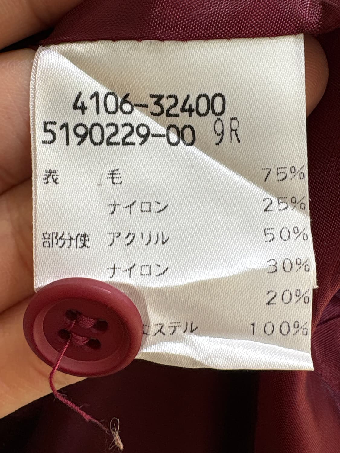 HUSKY (Made in Japan) 자켓 상품이미지8