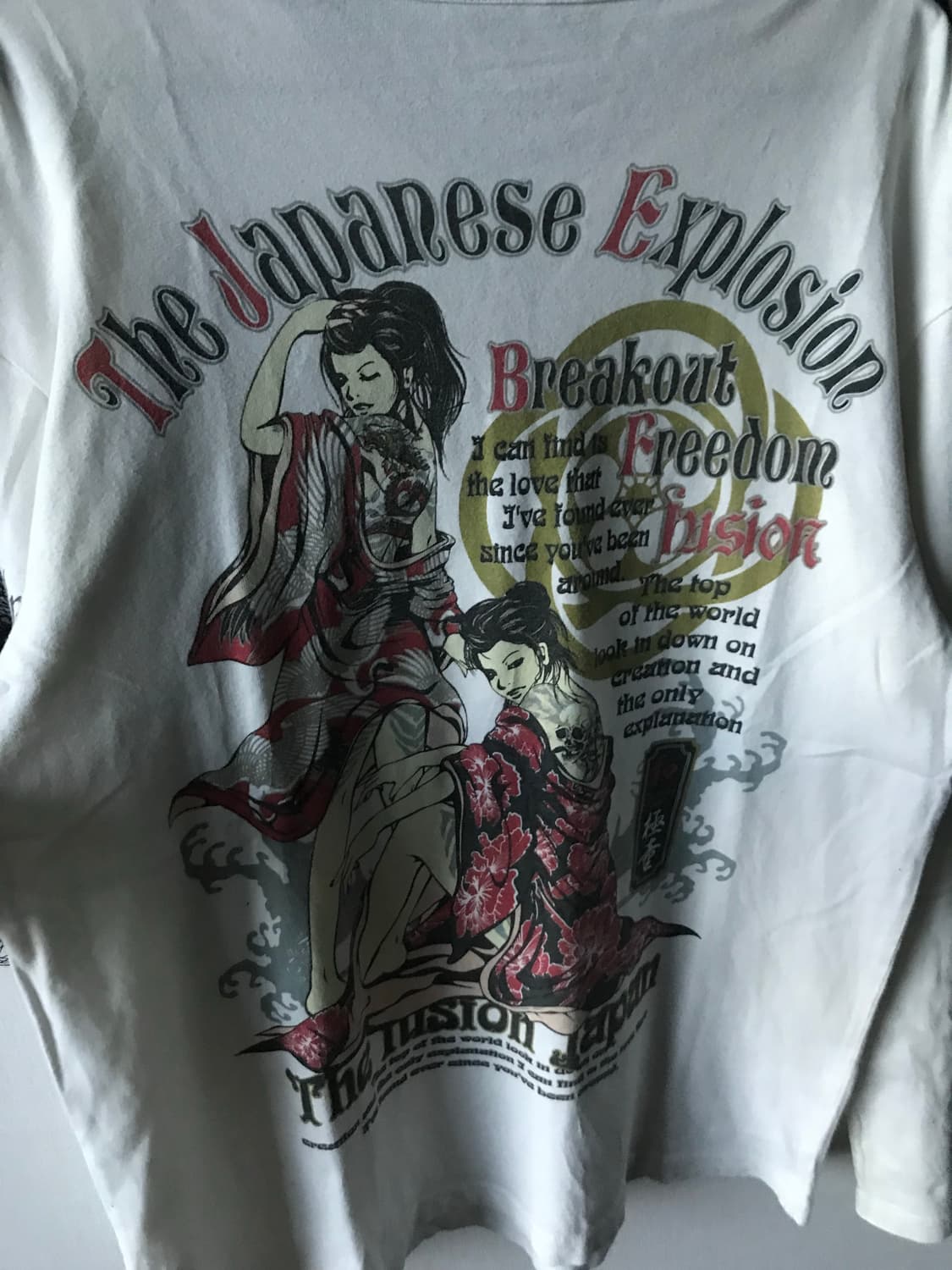 Japanese mood printing longsleeve  상품이미지5