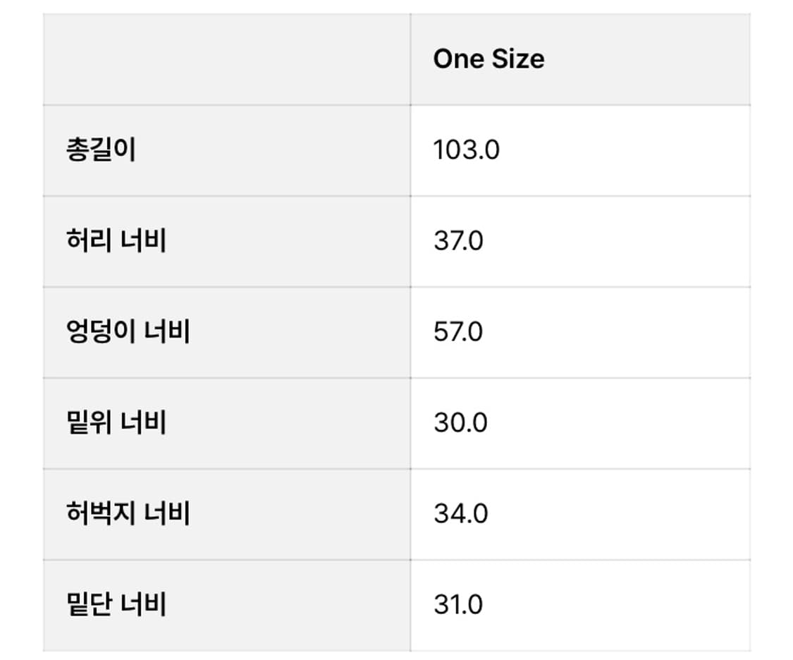 민더리 베이지 와이드 핀턱 팬츠 상품이미지9